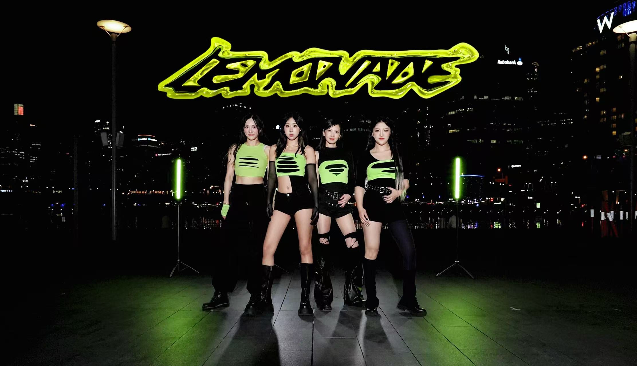 Lemonade dance project
