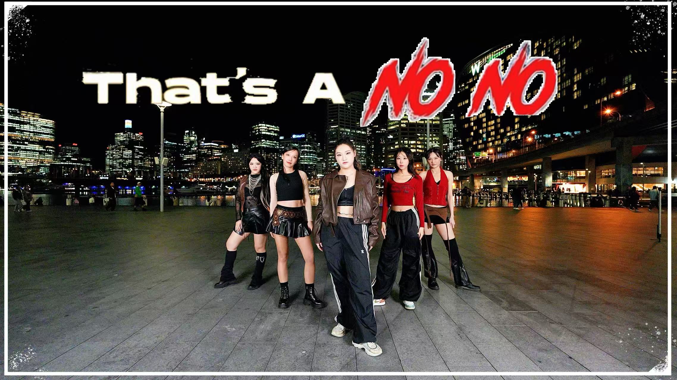That's a No No dance project